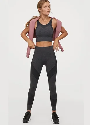 Спортивні безшовні зональні лосіни легінси тайтси h&m