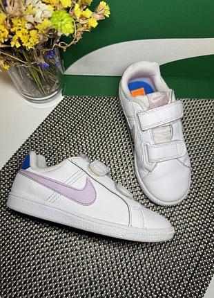 Кросівки nike