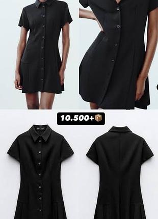 Сукня zara 6