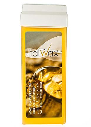 Воск для депиляции italwax кассетный 100 мл no 01 натуральный