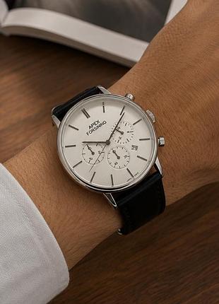 Наручные часы forsining 8312 black-silver-white 6