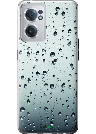 Чехол на oneplus nord ce 2 стекло в каплях "848u-2589-8094", чехол для телефона