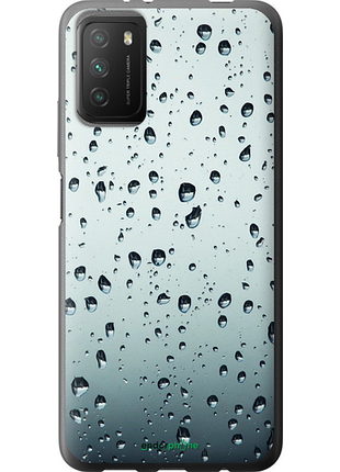 Чехол на xiaomi poco m3 стекло в каплях "848u-2200-8094", чехол для телефона