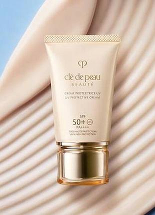 Cle de peau creme сонцезахисний крем