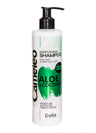 Шампунь для тонких волос delia cosmetics cameleo aloe & coconut shampoo увлажняющий 250 мл daily skin care