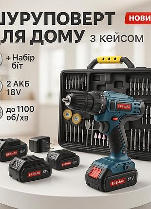 Дрель шуруповерт отвертка с насадками, надежный шуруповерт для бытового использования rg-14