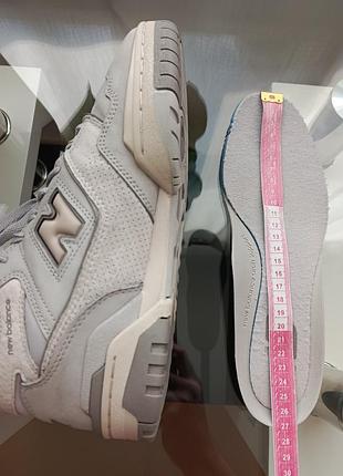 New balance 650 5