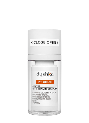 Крем для кожи вокруг глаз dushka "с витаминным комплексом" 16+, 15 мл daily skin care