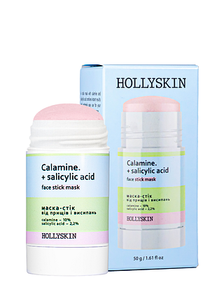 Маска для лица от прыщей и высыпаний hollyskin calamine salicylic acid 50 гр daily skin care