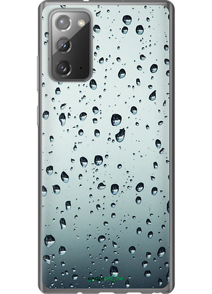 Чехол на samsung galaxy note 20 стекло в каплях "848u-2036-8094", чехол для телефона