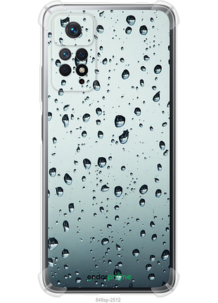 Чохол на xiaomi redmi note 12 pro скло в краплях "848sp-3019-8094", чохол для телефона