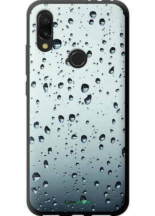 Чехол на xiaomi redmi 7 стекло в каплях "848b-1669-8094", чехол для телефона, чехол для телефона, чехол для телефона