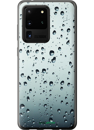 Чехол на samsung galaxy s20 ultra стекло в каплях "848u-1831-8094"