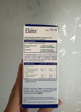 Efalex efamol 2