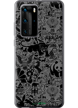 Чехол на huawei p40 pro чёрно-серый стикер бомбинг "2432u-1839-8094", чехол для телефона