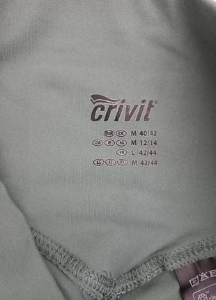 Спортивные леггинсы лосины 6