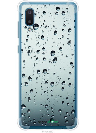Чехол на samsung galaxy a02 a022g стекло в каплях "848sp-2260-8094", чехол для телефона, чехол для телефона, чехол для телефона