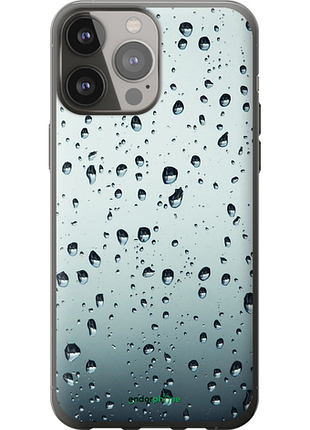 Чехол на iphone 13 pro max стекло в каплях "848u-2371-8094"