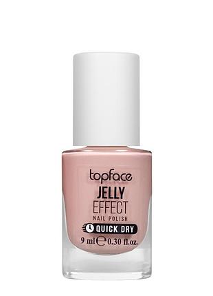 Лак для ногтей topface jelly effect nail polish быстросохнущий no 54 бежевый перламутровый (pt110)