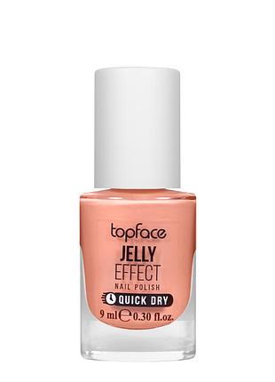 Лак для ногтей topface jelly effect nail polish быстросохнущий no 40 светлый персиковый (pt110) daily skin care