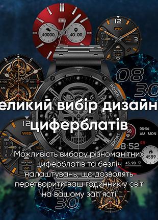 Наручные часы modfit base t2 silver 4