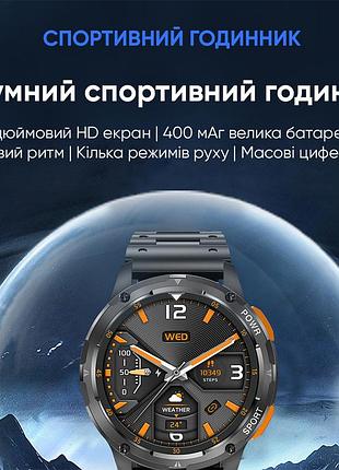 Наручные часы modfit base t2 silver 5