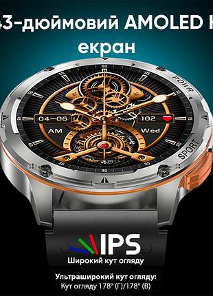 Наручные часы modfit base t2 silver 6