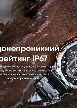 Наручные часы modfit base t2 silver 7