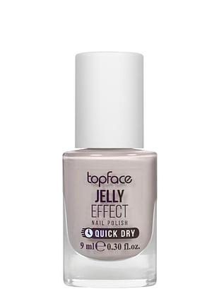 Лак для ногтей topface jelly effect nail polish быстросохнущий no 06 бежево-серый (pt110) daily skin care