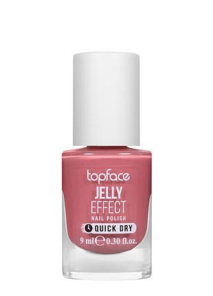 Лак для ногтей topface jelly effect nail polish быстросохнущий no 35 дымчато-розовый (pt110) daily skin care