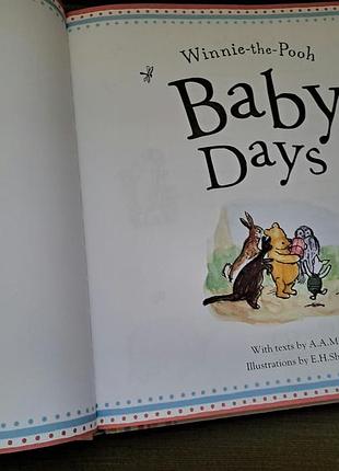 Первая книга малыша 5