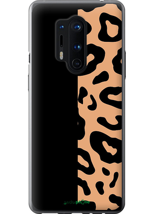 Чохол на oneplus 8 pro пляна леопарда "4269u-1896-8094", чохол для телефона