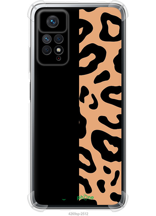 Чохол на xiaomi redmi note 12 pro п'ятна леопарда "4269sp-3019-8094", чохол для телефона