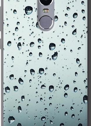 Чохол на xiaomi redmi note 4 скло в краплях "848u-352-8094", чохол для телефона