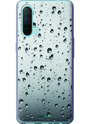 Чехол на oneplus nord ce стекло в каплях "848u-2382-8094", чехол для телефона