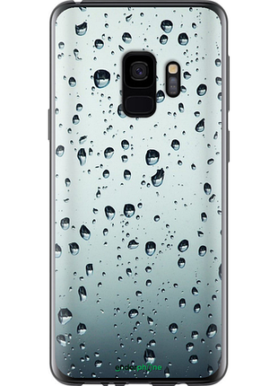 Чехол на samsung galaxy s9 стекло в каплях "848u-1355-8094", чехол для телефона