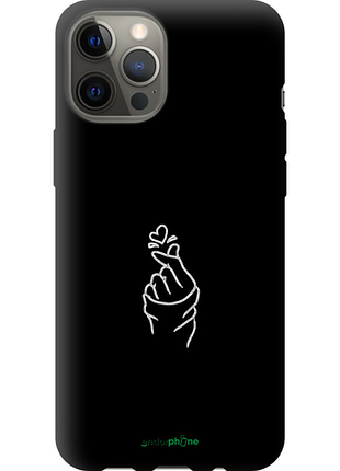 Чехол на iphone 12 pro max love you "4298b-2054-8094"
