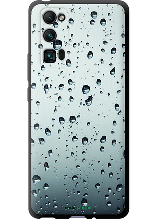 Чехол на huawei honor 30 pro стекло в каплях "848b-1920-8094"