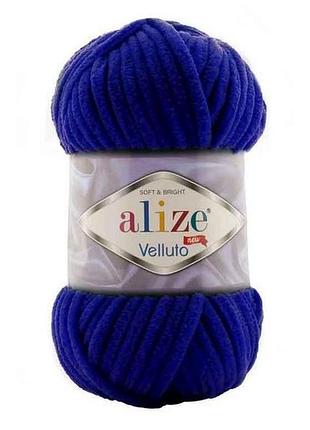 Пряжа velluto 360 5шт/уп синий 100% микрополиэстер 100г 68м тм alize