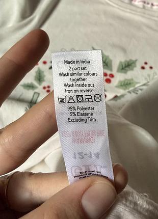 Піжама жіноча велюр 6
