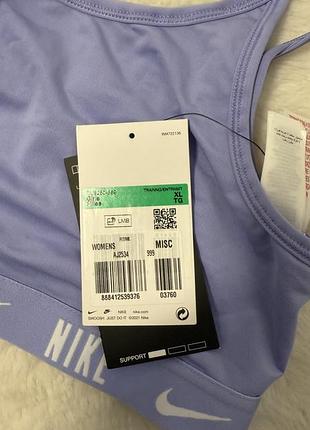 Топ nike новий з біркою 2