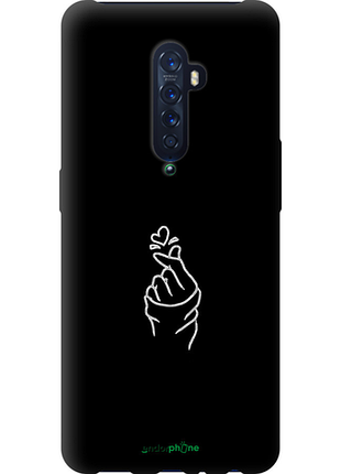 Чехол на oppo reno 2 love you "4298b-1864-8094", чехол для телефона