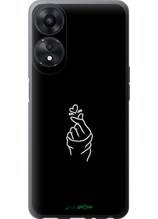 Чехол на oppo a58 5g love you "4298u-2950-8094", чехол для телефона