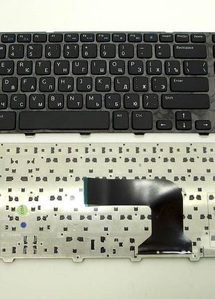 Клавиатура для ноутбука dell 17 3721, 17 3737, 17r 5721, 17r 5737