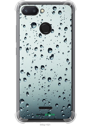 Чехол на xiaomi redmi 6 стекло в каплях "848sp-1521-8094"