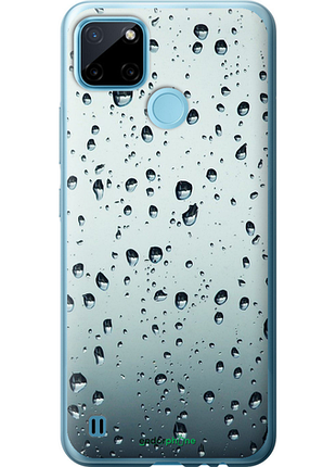 Чехол на realme c25y стекло в каплях "848u-2553-8094", чехол для телефона