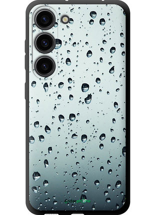 Чехол на samsung galaxy s23 стекло в каплях "848b-2907-8094", чехол для телефона