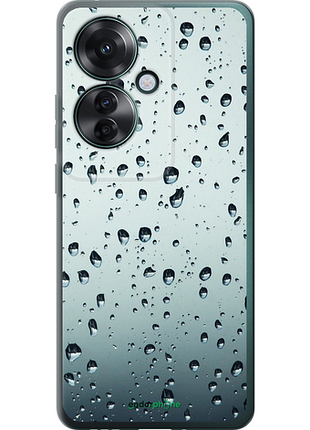 Чехол на oppo reno11 f стекло в каплях "848u-3671-8094", чехол для телефона