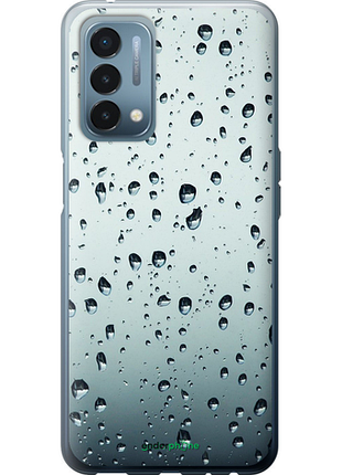 Чехол на oneplus nord n200 стекло в каплях "848u-2384-8094", чехол для телефона