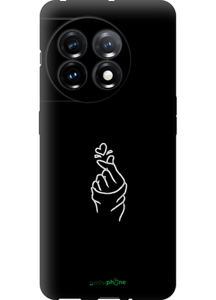 Чехол на oneplus 11 love you "4298b-2940-8094", чехол для телефона